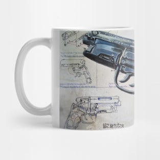 Blade runner Mug